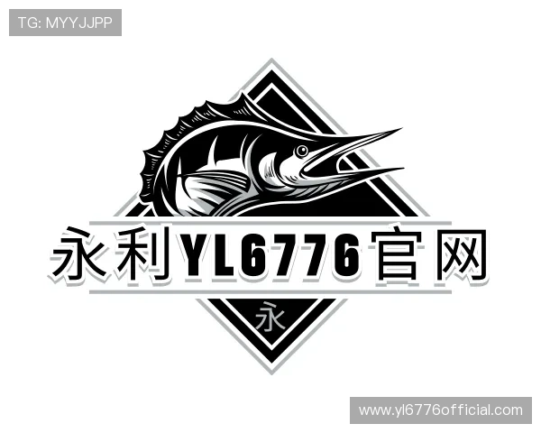 了解永利yl6776官网